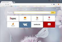 Yandex-element för Internet Explorer